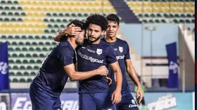 عاجل.. إنبي يرفض رحيل 