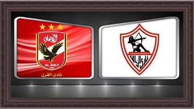 بـ 25 مليون جنيه.. الزمالك ينهى أحلام الأهلي الوردية في ضم سوبر مان