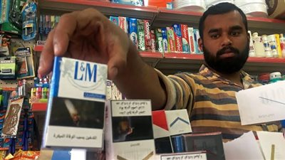   إرسال أسماء تجار السجائر وأصحاب الأكشاك إلى حماية المستهلك بعد زيادة أسعارها للضعف 
