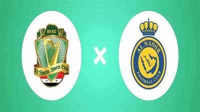 إليكم الآن.. القنوات المفتوحة الناقلة لمباراة النصر والشرطة اليوم الأربعاء 9-8-2023 في نصف نهائي البطولة العربية 