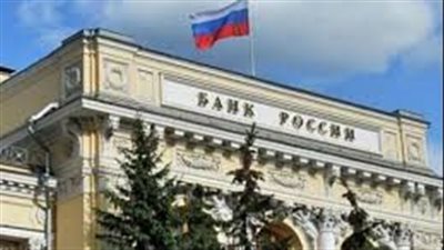 روسيا.. ارتفاع عجز الميزانية لـ29 مليار دولار في 2023