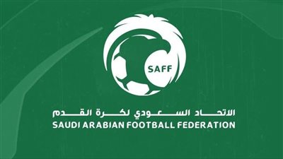 تعرف على قرارات الاتحاد السعودي لكرة القدم بخصوص أعداد المحترفين بالموسم الجديد