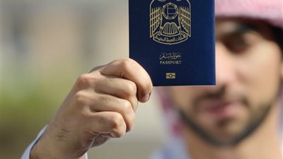 الاستعلام عن تأشيرة دبي برقم الجواز فى 4 دقائق فقط بعد التحديث