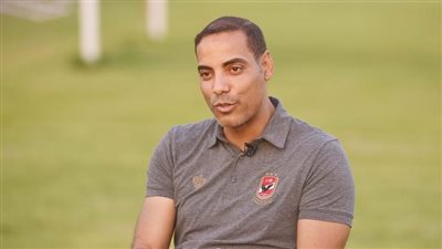 عاجل.. خالد بيبو يفاجئ لاعبي الأهلي بقرارات نارية