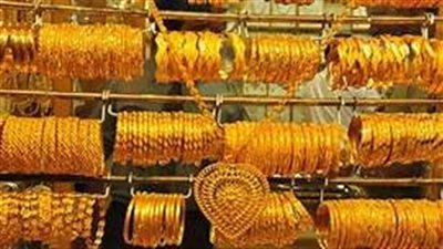 أسعار الذهب اليوم 10 أغسطس في الإمارات 