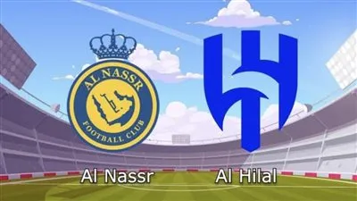 توقيت متابعة مباراة نهائي كأس الملك سلمان 2023 بين الهلال والنصر