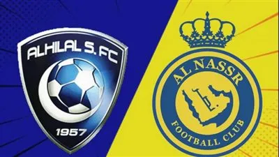قبل نهائي النصر والهلال.. ترتيب هدافي كأس الملك سلمان 2023