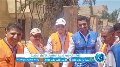 رئيس مركز أبشواي يشهد تنفيذ مبادرة 