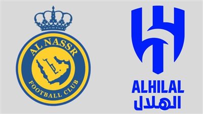 موعد مباراة الهلال والنصر في نهائي كأس الملك سلمان 2023