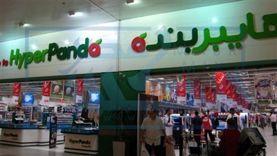 مباشر الآن live now.. 