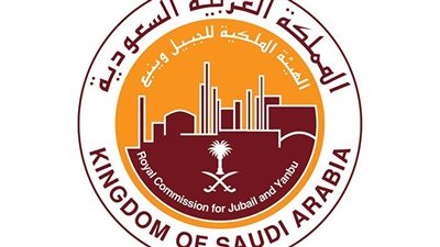 خطوات التوظيف للرجال والنساء حملة الثانوية العامة فأعلى بالهيئة الملكية السعودية