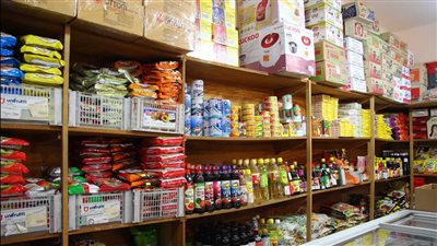 أسعار السلع الأساسية اليوم الجمعة 11 أغسطس 2023