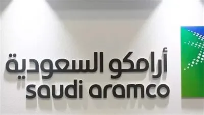 مباشر الآن live now.. سعر البنزين اليوم gasoline price في المملكة العربية السعودية