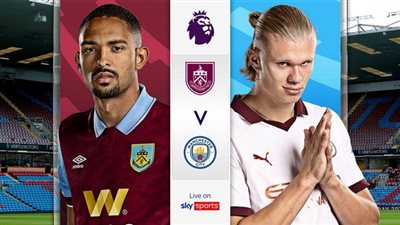 اتفرج من البيت.. 10 قنوات مفتوحة تنقل مباراة مانشستر سيتي وبيرنلي اليوم في البريميرليج 