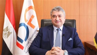 التنمية الصناعية تعلن إطلاق المرحلة الخامسة من الخريطة الإلكترونية للاستثمار الصناعى