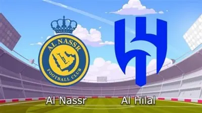 التشكيل المتوقع لمباراة الهلال والنصر في نهائي كأس الملك سلمان للأندية