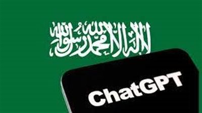 رسميًا Chat GPT أصبح متاحًا في السعودية..طريقة إنشاء حساب عبر Chat GPT