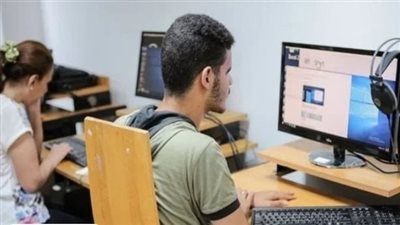 رابط تنسيق الجامعات 2023 شعبة علمي رياضة المرحلة الثانية