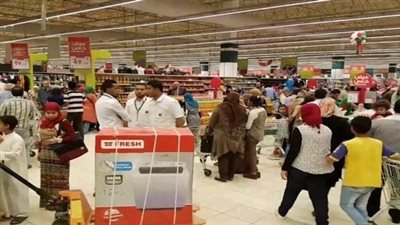 الآن live now.. بخصم يصل إلى 50%..عروض بنده panda ماركت الجديدة 1445