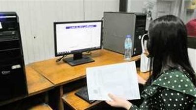 الكليات الشاغرة في تنسيق المرحلة الثانية 2023