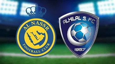 {الشوط الثاني 1-0} | مباراة الهلال والنصر اليوم 