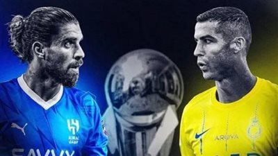 عاجل - كأس الملك سلمان للأندية.. كل ما تريد معرفته عن نهائي البطولة العربية 2023
