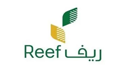 خطوات التقديم للحصول على برنامج دعم الريف