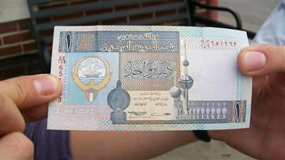 سعر الدينار الكويتي في مصر اليوم الخميس 19 يونيه 2025