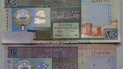 عاجل | سعر الدينار الكويتي اليوم.. تفاصيل عملة الكويت قبل عودة عمل البنوك 