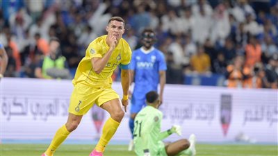 هدف رونالدو الثاني اليوم في مرمى الهلال السعودي