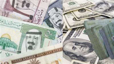 مباشر الآن live now.. سعر الدولار اليوم dollar price مقابل الريال في المملكة العربية السعودية