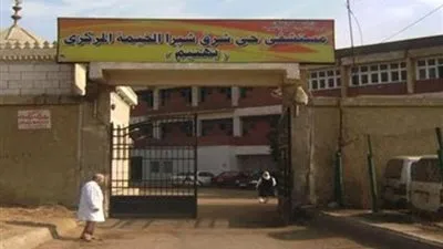 تخصيص عيادة نفسية وعصبية للأطفال بمستشفى بهتيم المركزي