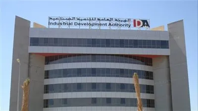 27 سبتمبر آخر موعد للحجز.. 790 قطعة أرض صناعية في 14 محافظة