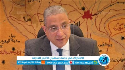 محافظ الفيوم يعتمد نتيجة الدور الثاني للشهادة الإعدادية بنسبة نجاح 98،82%