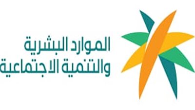 بالخطوات.. طريقة التسجيل في برنامج جدير