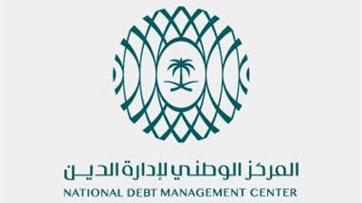 بقيمةٍ تجاوزت 35 مليار ريال.. 