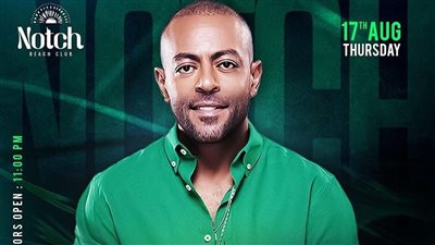 17 أغسطس.. تامر عاشور يستعد لأحدث حفلاته الغنائية بالساحل الشمالي