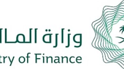 وزارة المالية السعودية تعلن خطوات الاستعلام عن العوائد السنوية