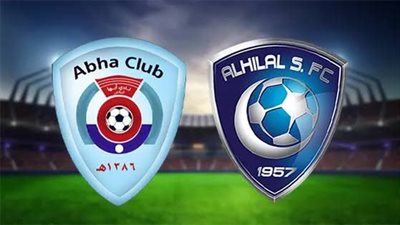 موعد مباراة الهلال وأبها في الدوري السعودي للمحترفين 