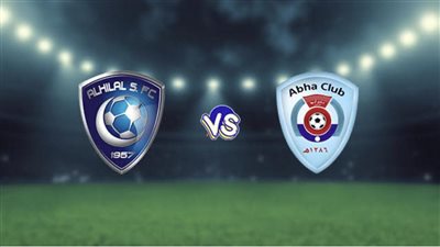 دوري روشن.. موعد مباراة الهلال وأبها اليوم الإثنين 14/8/2023 في الدوري السعودي والقنوات الناقلة