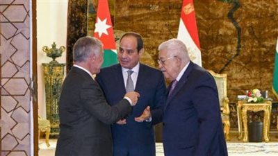 التفاصيل الكاملة للقمة الثلاثية بين الرئيس السيسي وأبو مازن والعاهل الأردني في العلمين بمصر