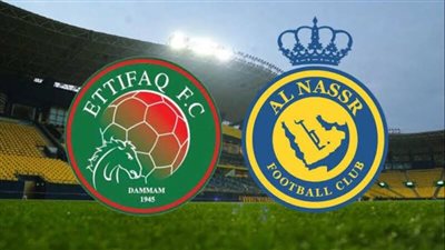 موعد مباراة النصر والاتفاق اليوم في الدوري السعودي للمحترفين