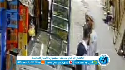 أمام المارة بالشارع.. ننشر صور المتهم بقتل إمام مسجد بالأميرية