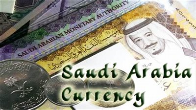 مباشر من البنك.. ننشر تفاصيل سعر الريال السعودي اليوم بختام التداولات 