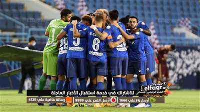 موعد حجز تذاكر مباراة الهلال والفيحاء 2023 والقنوات الناقلة في الدوري السعودي 