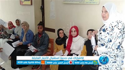  1632 طالبا يتقدمون للالتحاق بالمدرسة الفنية للتعليم والتدريب المزدوج بالفيوم