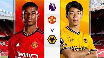 عاجل.. تشكيل مانشستر يونايتد الرسمي لمواجهة وولفرهامبتون في الدوري الإنجليزي