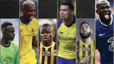 موعد مباريات الجولة الثانية من الدوري السعودي للمحترفين “دوري روشن” 2023