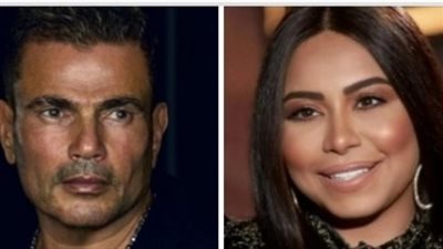 القصة الكاملة وراء تصدر عمرو دياب وشيرين عبد الوهاب التريند بالسعودية