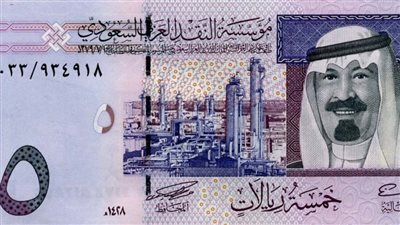 في البنوك والسوق السوداء.. سعر الريال السعودي أمام الجنيه اليوم 16 أغسطس ( تفاصيل)